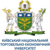 Kyiv National University of Trade and Economics