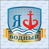 Odessa National Maritime University