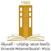 Université Mohamed Boudiaf de M’sila