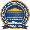 Novosibirsk State Architectural University