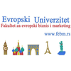 Evropski Univerzitet