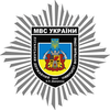 Lugansk State University of Internal Affairs
