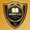 Ashna Institute of Higher Education