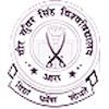 Veer Kunwar Singh University