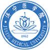 Jining Medical University