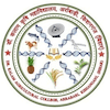 Bihar Agricultural University