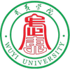 Wuyi University, Guangdong