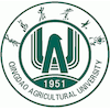 Qingdao Agricultural University