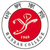 Handan College
