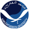 AlMughtaribeen University