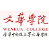 Wenhua University
