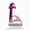 Rustaq College of Education