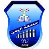Yemeni University