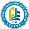 Cheongju National University of Education