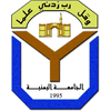 Yemenia University