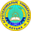 Saken Seifullin Kazakh Agrotechnical University