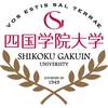 Shikoku Gakuin University