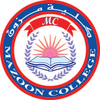 Mazoon College