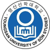 Youngsan University of Son Studies