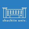 Shuchiin University