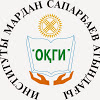 South-Kazakhstan Humanitarian Institute