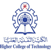 University of Technology and Applied Sciences