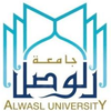 Al Wasl University