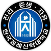 Korea Baptist Theological University